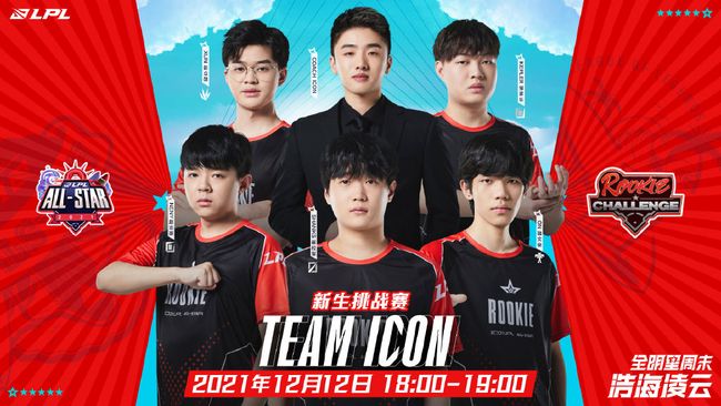 场继续前进 场继续前进