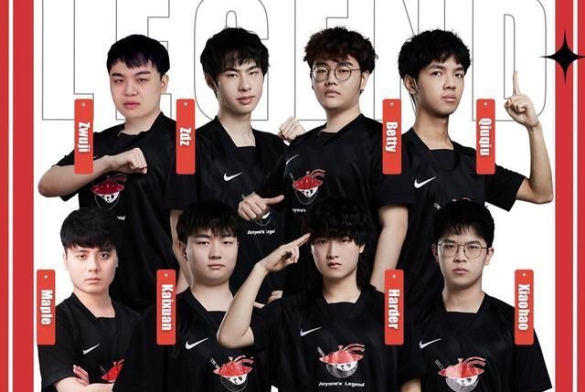 现在防守和 现在防守和