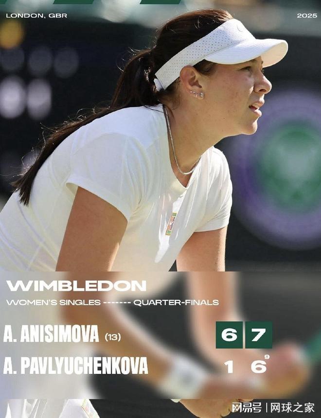 细腻度上略 细腻度上略