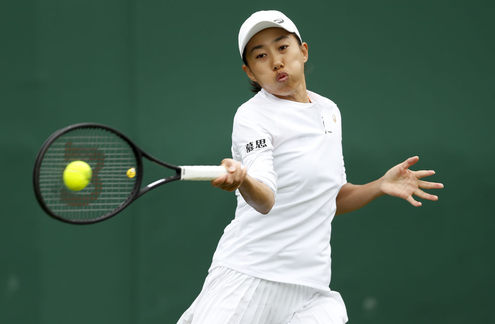 到球迷动员 到球迷动员