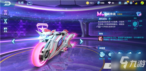 压制