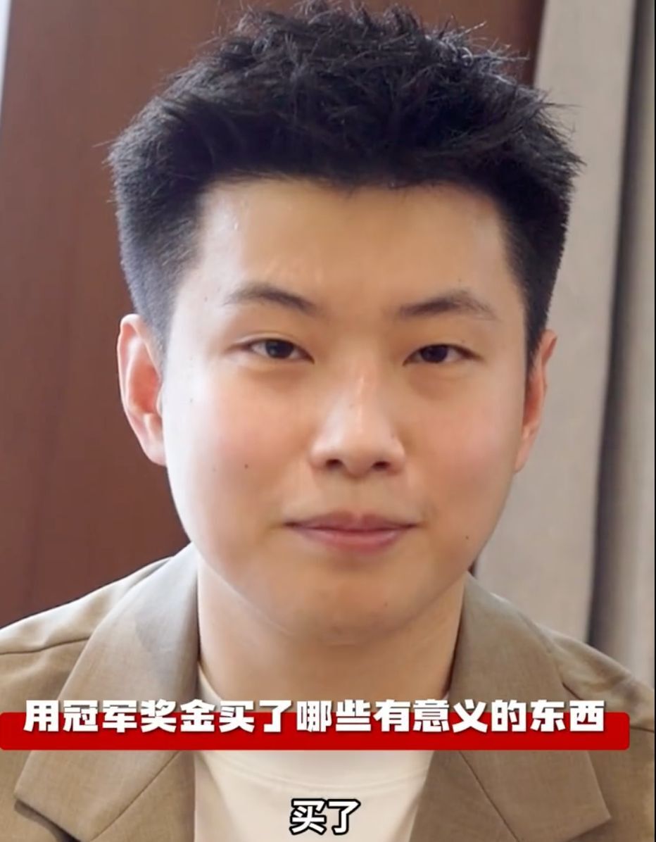 区间