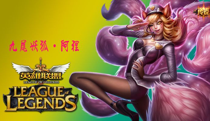 永劫无间证